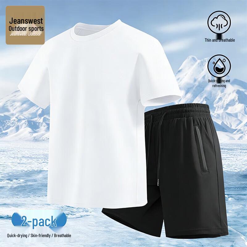 Jeanswest Men s Summer Ice Silk Two-Piece Set 3XL