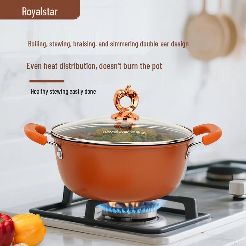 Royalstar Orange Health 3-Piece Refined Iron Cookware Set