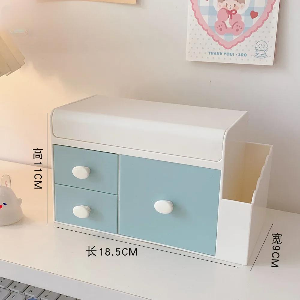 

Милый настольный ящик для хранения Пластиковый выдвижной ящик Подставка для ручек Студенческий ящик для хранения косметики Домашний органайзер Контейнер светло-синий