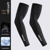 MEET SUNNY Men's Cooling Sun Protection Sleeves