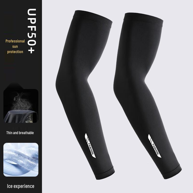 MEET SUNNY Men's Cooling Sun Protection Sleeves