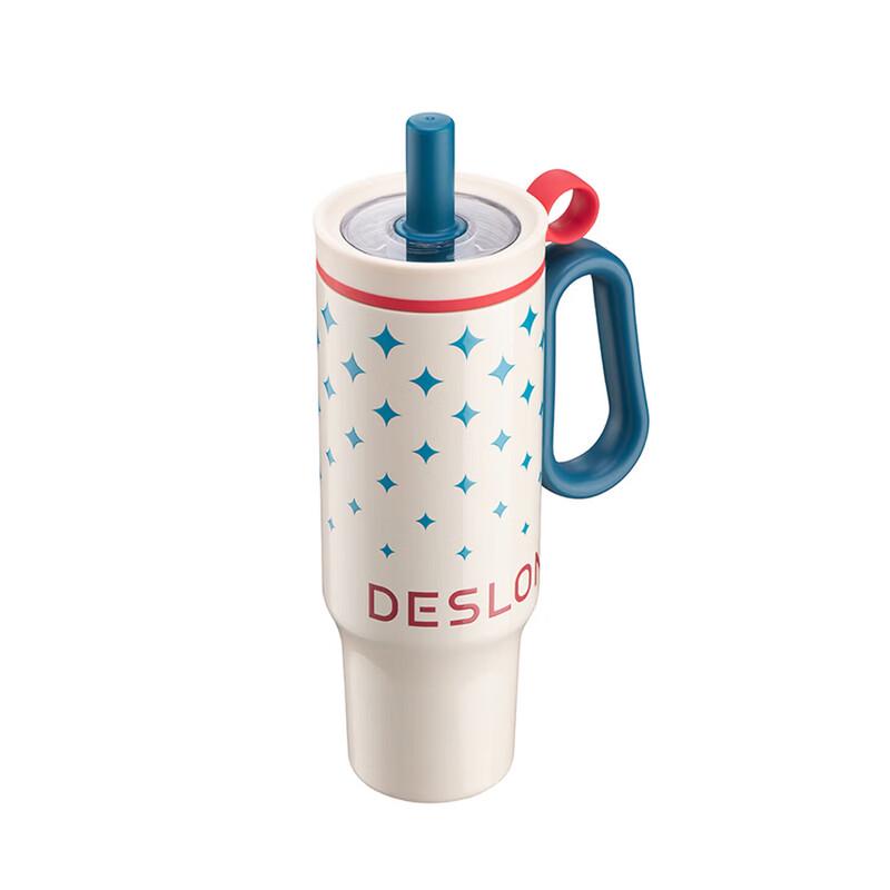 DESLON 1150ml Insulated Tumbler