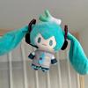 15cm Hatsune Miku Fufu Plush Doll Presents Birthday Gifts Around Cute Doll Presents Girlfriend