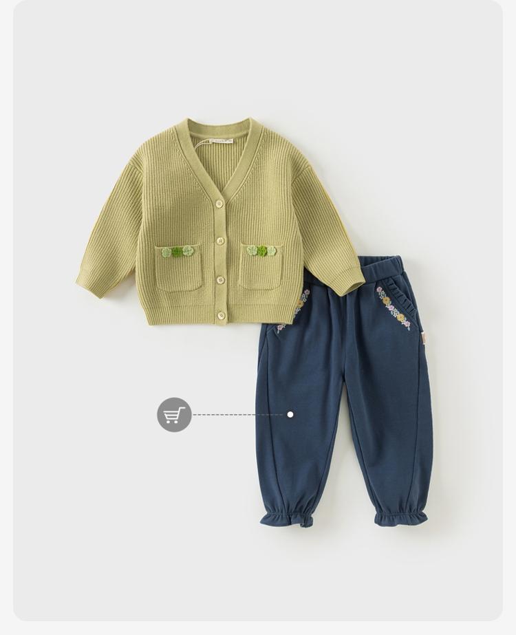 David Bella Children's Sweater Cardigan