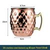 Kupferbeschichteter Moscow Mule Becher, 304 Edelstahl, Gehämmertes Design, Wein- & Cocktailglas