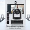 Runpu RP-D12-1080S HD Video Conference Camera (CN version)