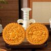 Hand Press Mid-Autumn Festival Moon Cake Mold Pastry Mold  Kitchen