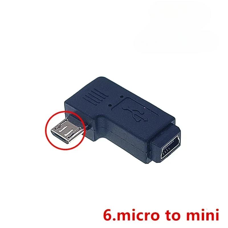 

90 градусов левый и правый угловой Mini USB 5pin Female to Micro USB Male Data Sync адаптер штекер Micro USB to Mini разъем 1Pcs
