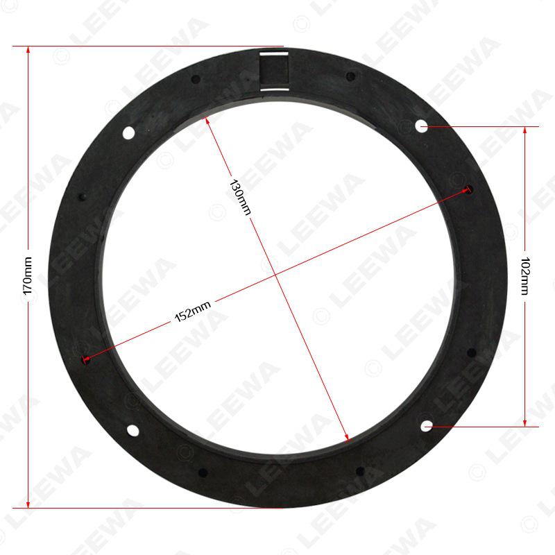 Volkswagen/Skoda 6.5" Car Speaker Gasket: Fits Bora, Lavida, Sagitar, Magotan, Octavia, Yeti