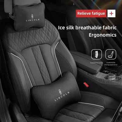 Car Seat Neck Headrest Waist Cushioning Ice Silk Pillow For Lincoln Navigator Continental Nautilus Aviator MKZ MKX MKC MKT MKS Guj1
