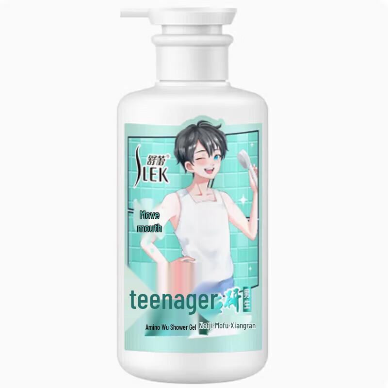 Shulei Daily Body Wash
