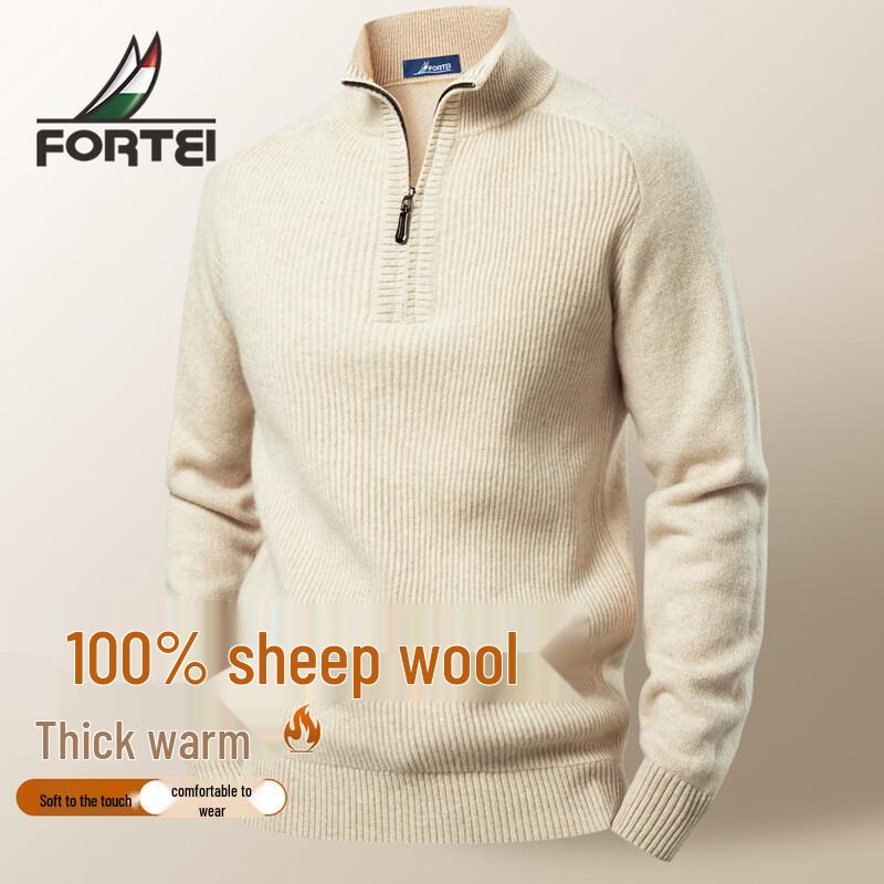 

Мужской однотонный свитер из 100% мериносовой шерсти со стойкой XL 52