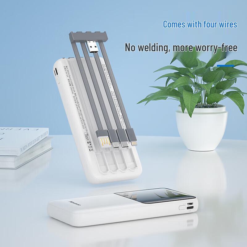 Newsmy GN-08C 10000mAh Power Bank with Built-in Cables