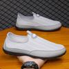 Men's Breathable Mesh Slip-On Casual Driving Shoes