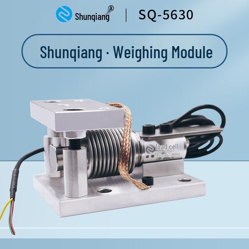 Shunqiang Weighing Sensor Hopper & Belt Scale Bellows Sensor In Stock