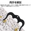 KDSSYFT Music Clip, 1 Piece, Page Holder, Music Book Clip, Book Stopper, Holds Piano Sheet Music Open, Metal, Music Sheet Music Holder