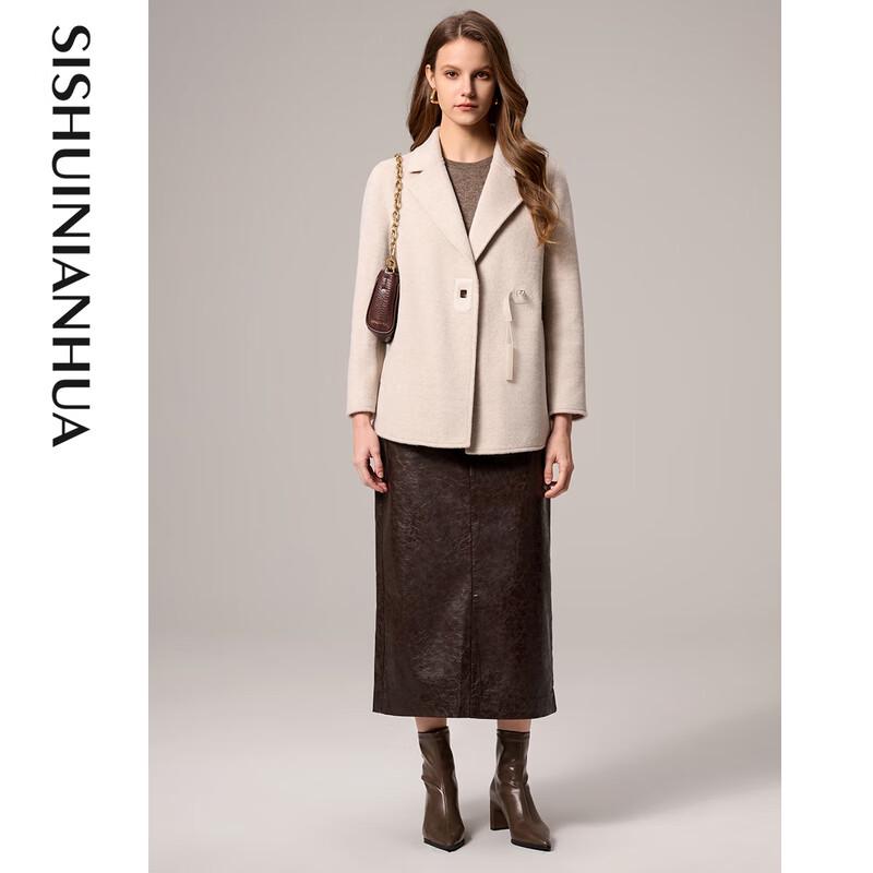 Like Water Years Women's Elegant Short Wool Blend Coat