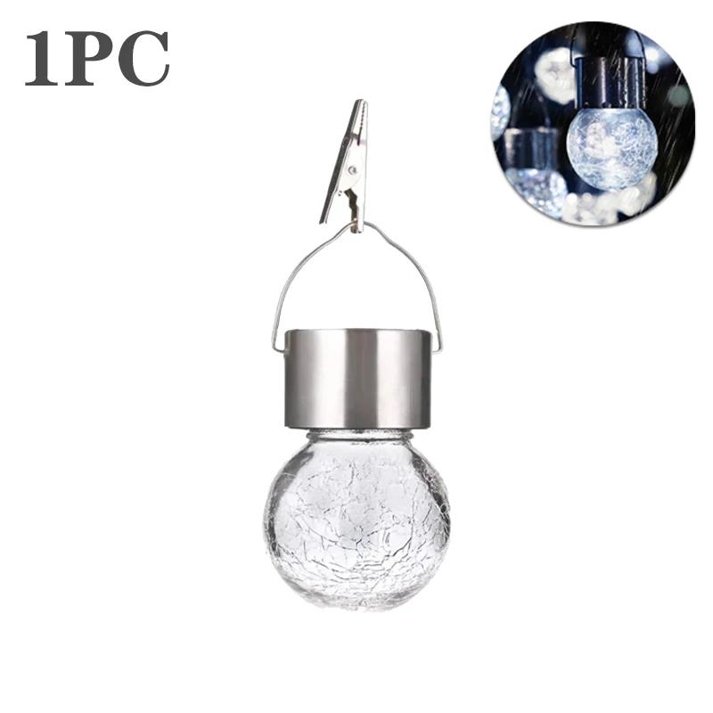 1/3/5PCS Solar Powered Outdoor Hanging Lights Colorful LED Cracked Glass Ball Design Waterproof Pathway Lantern for Garden Decor
