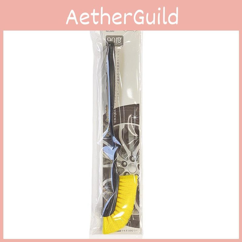 Km2049 Japanese Long Handle Cleaning Brush For Car Wheels And Surfaces