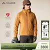 VAUDE Men's Passau Insulated Softshell Jacket