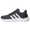 Questar Flow NXT 'Black White' Men's FY5951