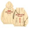 Felpe con cappuccio da donna Felpe moda autunnale Stampate Casual Manica lunga Felpa larga Felpa con cappuccio autunnale