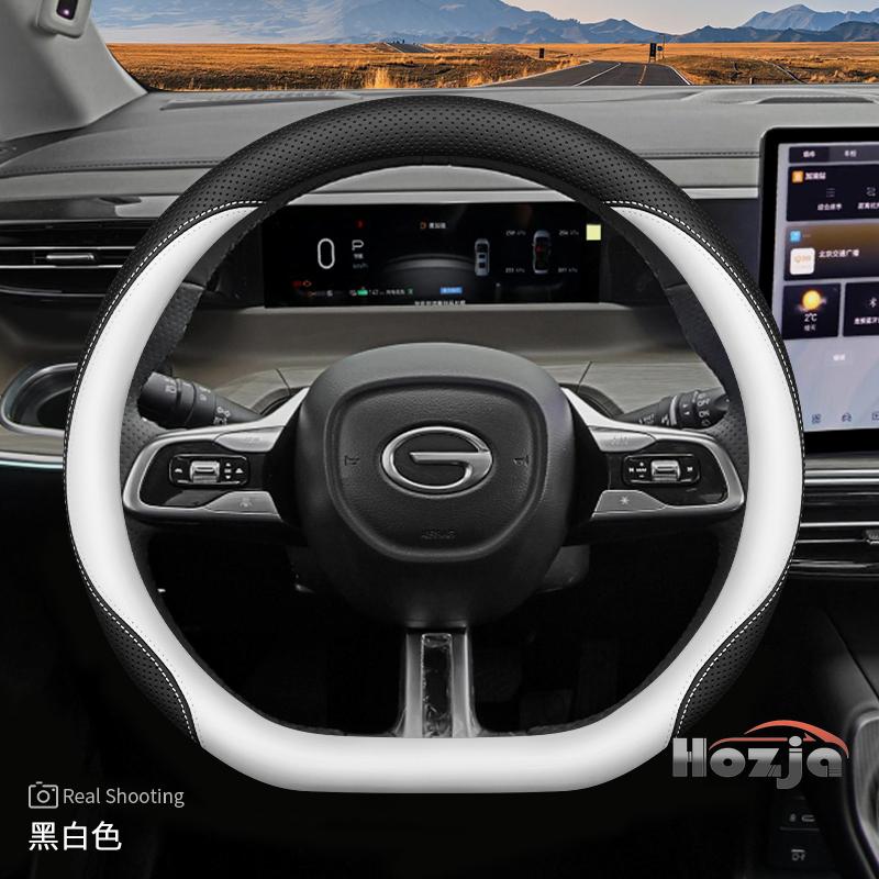 

Leather Car Steering Wheel Cover for GAC GS3 Emzoom Empow R Emkoo GS4 2025 2026 Accessories