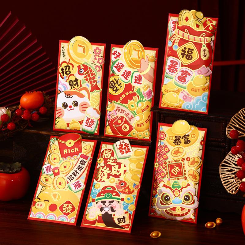 6 Stück 2026 Jahr des Pferdes Rote Umschläge Glücksgeldbeutel Frühlingsfest Segens-Tasche Rotes Päckchen Jahresdekoration Geschenk