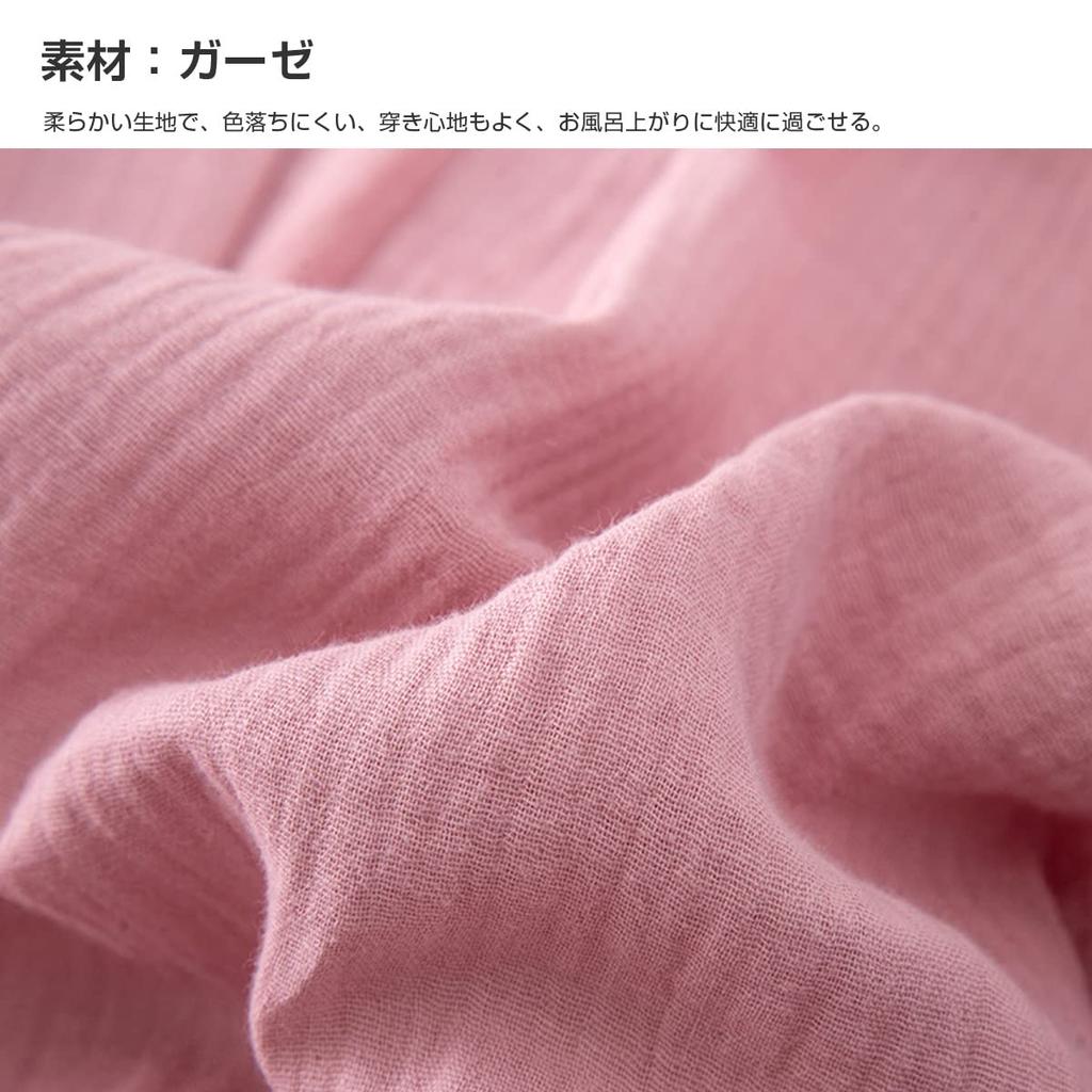 RANGEL Pajamas for Men and Japanese Style Yukata Breathable Relaxed After Plain Size L ASHE Women, Loungewear, Sleepwear, Jinbei,