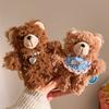 Mini Teddy Bear Plush Keychain: Adorable Bag Pendant Accessory