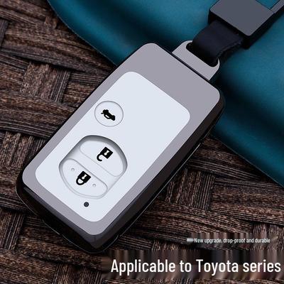 Compatible Key Case for Toyota Reiz, Yaris, Crown, Prius, 10/09 RAV4, and 86 Models