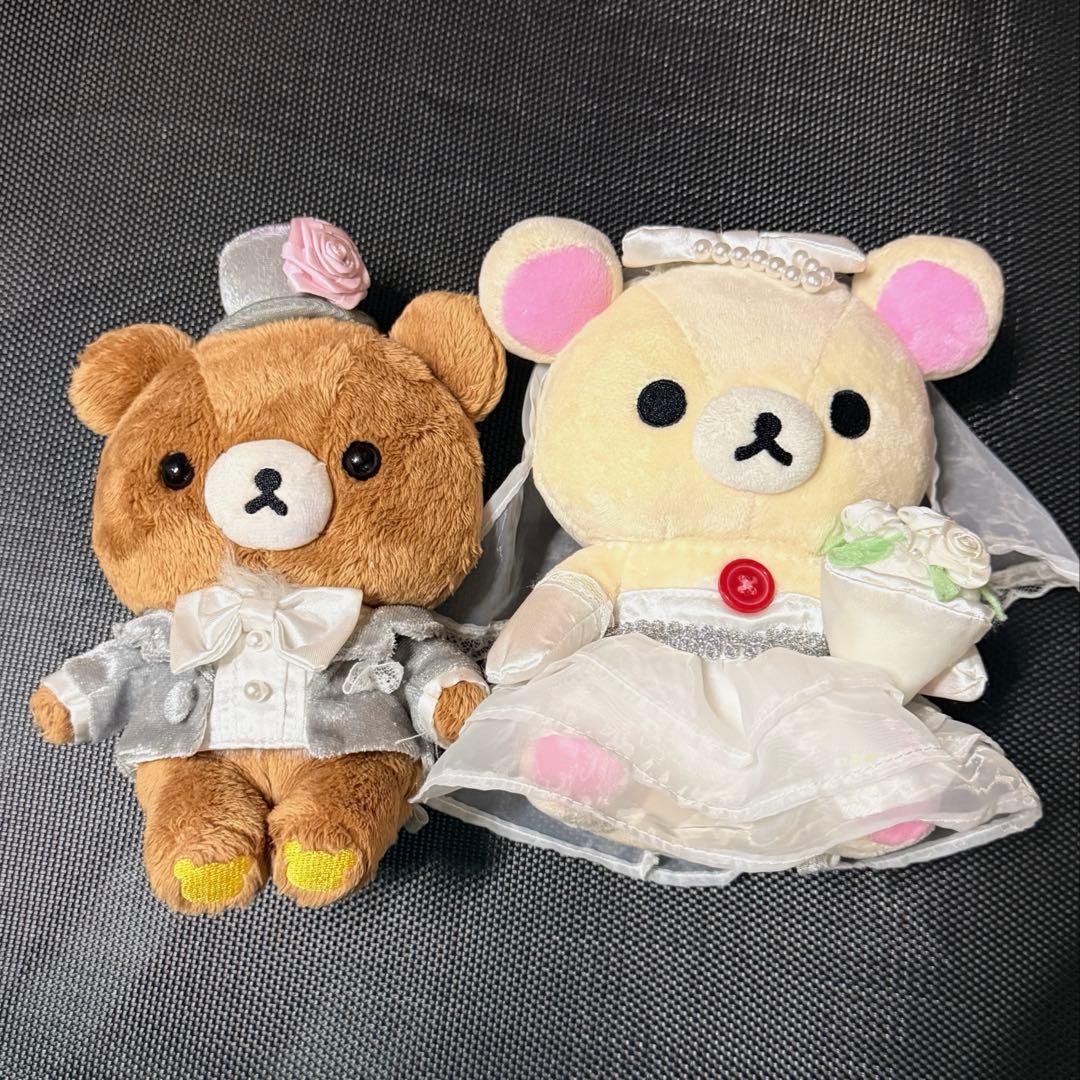 Limited Quantity Chairoikoguma Korilakkuma Wedding Welcome Doll