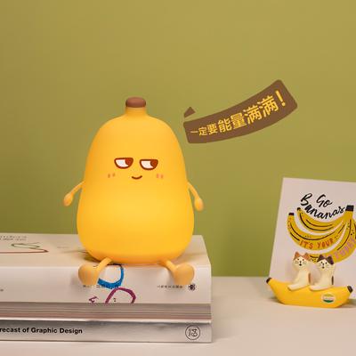 Veilleuse Banane, chambre d'enfant, rechargeable, comme décoration, en forme de fruit, cadeau créatif