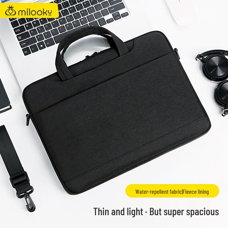 

Универсальная сумка-мессенджер для ноутбука Diyi Workshop 15-16 Inch