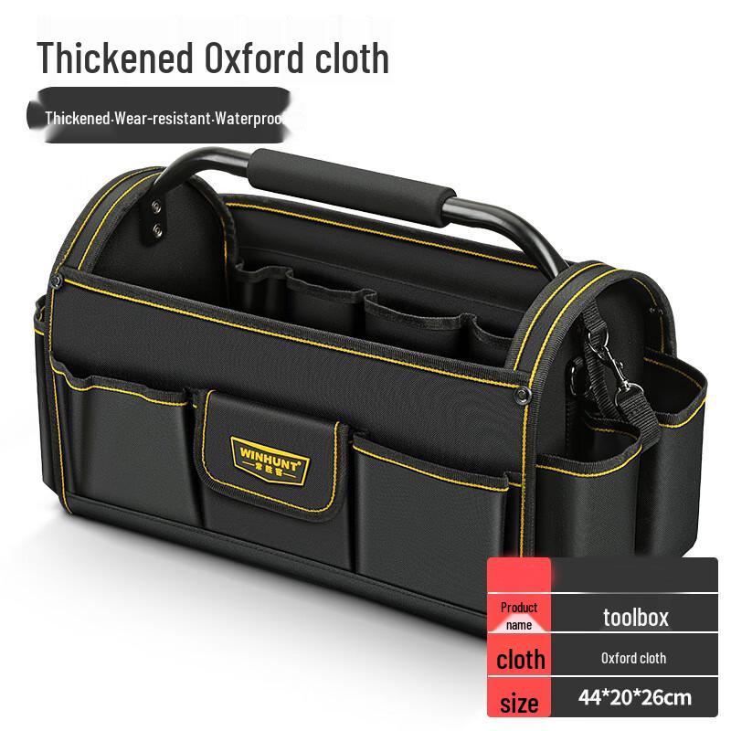 WEZHO Multi-functional Oxford Tool Bag