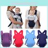 Soft And Breathable Cotton Baby Carrier With Ergonomic Design For All Seasons