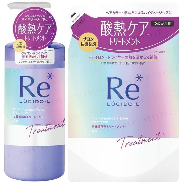 Mandom - Lucido-L Re* Лечение для восстановления сильно поврежденных волос 300ml Refill