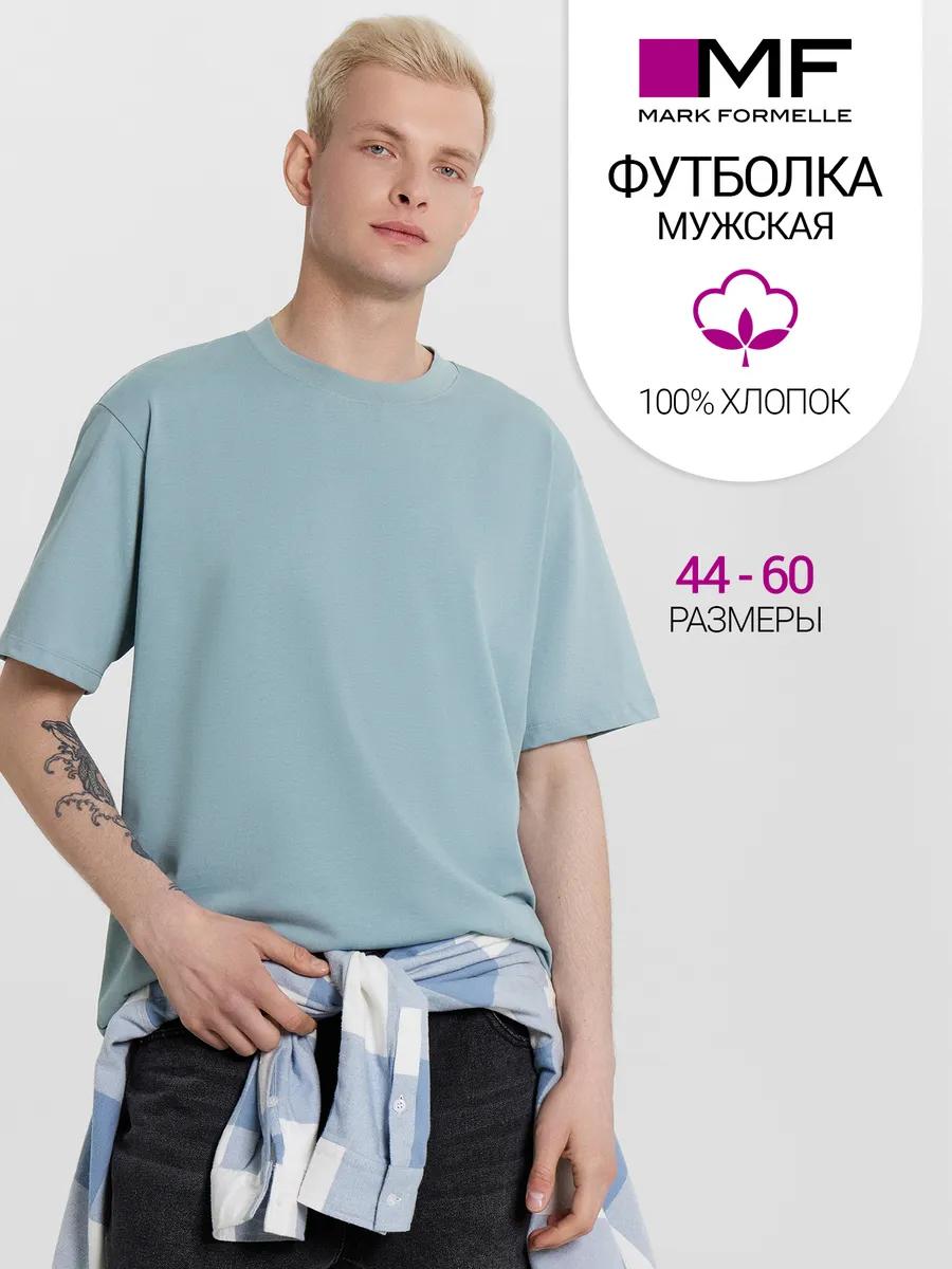 

Хлопковая футболка оверсайз с принтом S