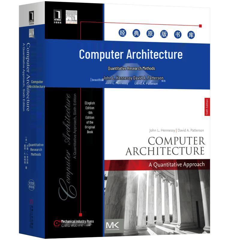 Computer Architecture: A Quantitative Approach