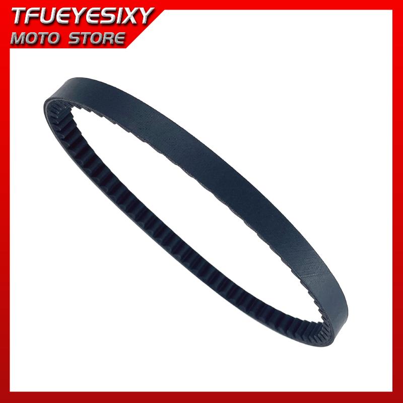681 17.7 30 Drive Belt Fit For CVT Scooter Belt GY6 50CC 139QMB 50cc QMB139 GY6 ENGINE Scooter Moped 17.7*681 ATV Drive Belt