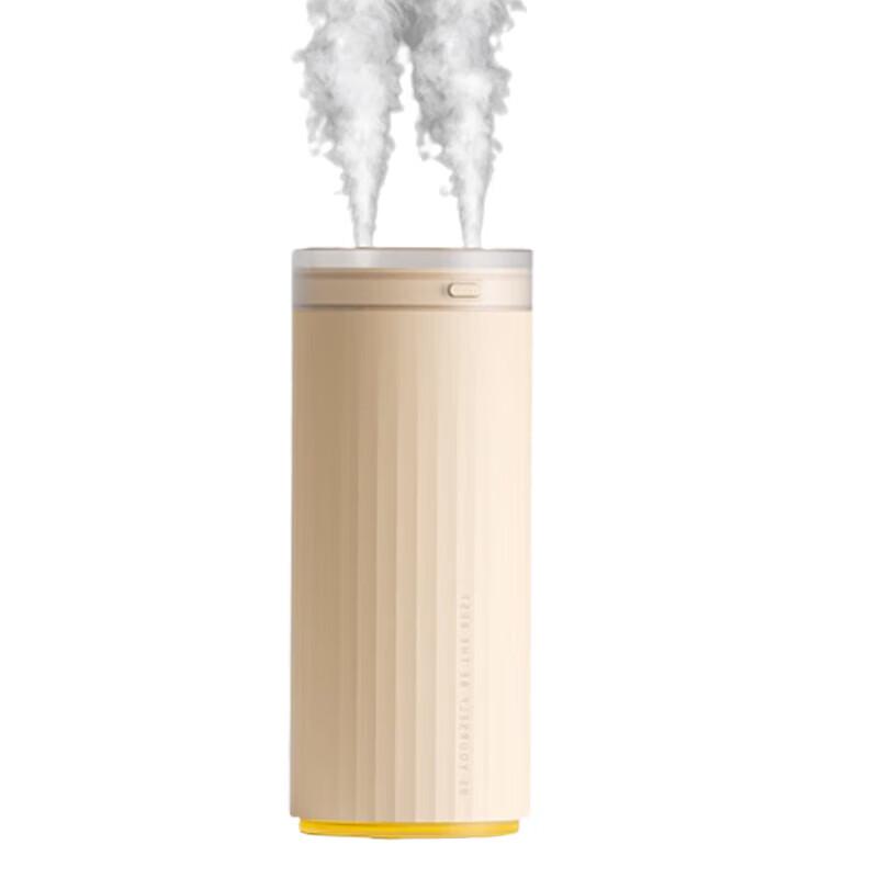 Jisu HU16 Desktop Humidifier CN plug (adapter included)