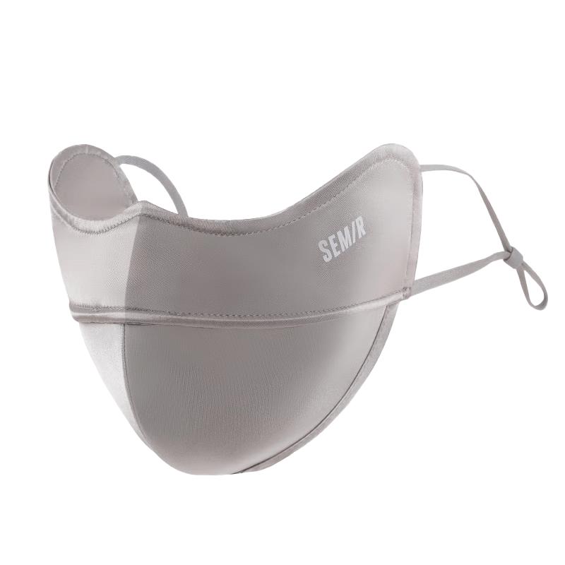 Semir Silk UV Protection Face Mask