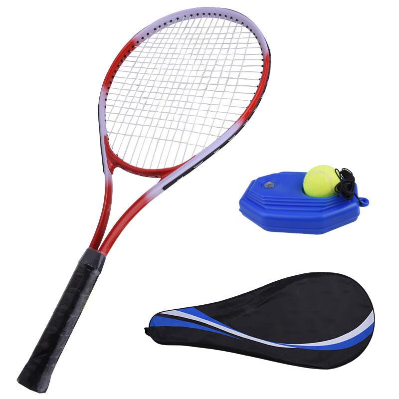 Tennis Self-Practice Trainer and Racket Set