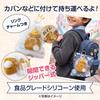 Extremely Soft Squeeze Oden Hot Mochi Fried Tofu Made with Silicone and Soothing Toys (Japanese Pot) - Pouch, Radish, Konjac, Egg, Chikuwa, -