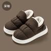 Down Cotton Slippers for Men, Anti Slip and Warm Home Waterproof Cotton Slippers for Women, Thick Soled Woolen Slippers for Home Use in Winter