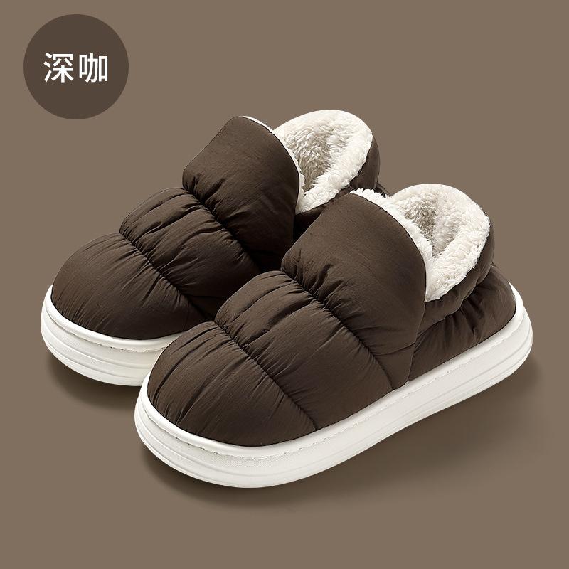Down Cotton Slippers for Men, Anti Slip and Warm Home Waterproof Cotton Slippers for Women, Thick Soled Woolen Slippers for Home Use in Winter