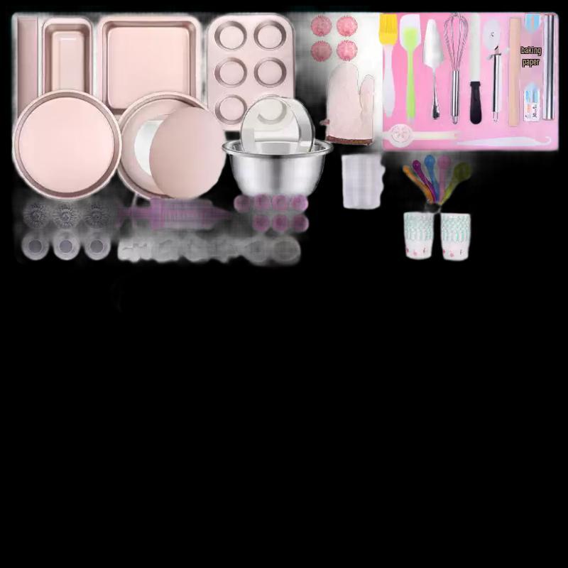 Changbaosen Deluxe Baking & Cake Mold Kit
