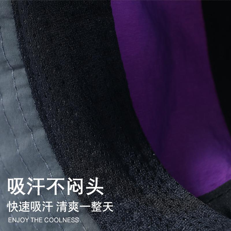 Summer climbing cap quick-drying sunshade anti-splashing bucket hat outdoor camping seaside outing quick-drying climbing cap