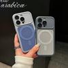 Applicable to Apple 17PROMAX skin feeling honeycomb mesh magnetic mobile phone case iPhone16 all-inclusive hard protective case 15