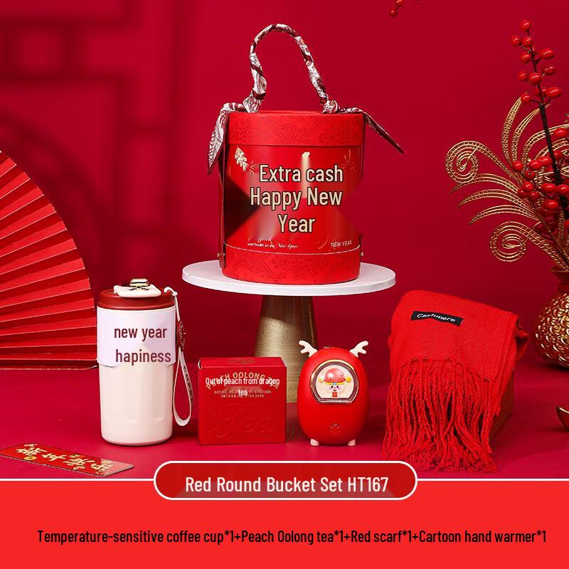 Oujiewang Chinese New Year Ceramic Gift Set